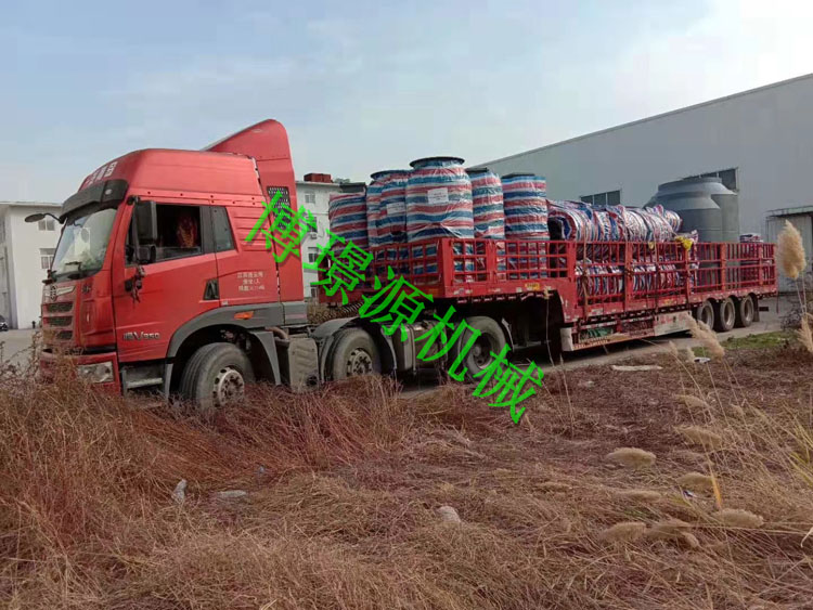 �l(f��)؛�F(xi��n)��(ch��ng)